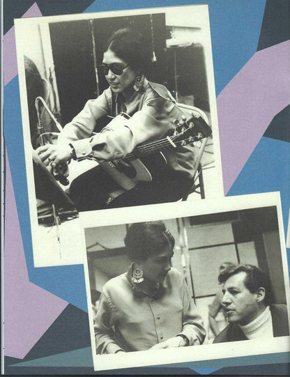 I’m The Sky: Studio And Demo Recordings, 1964–1971 | Mint (M) Mint (M)-