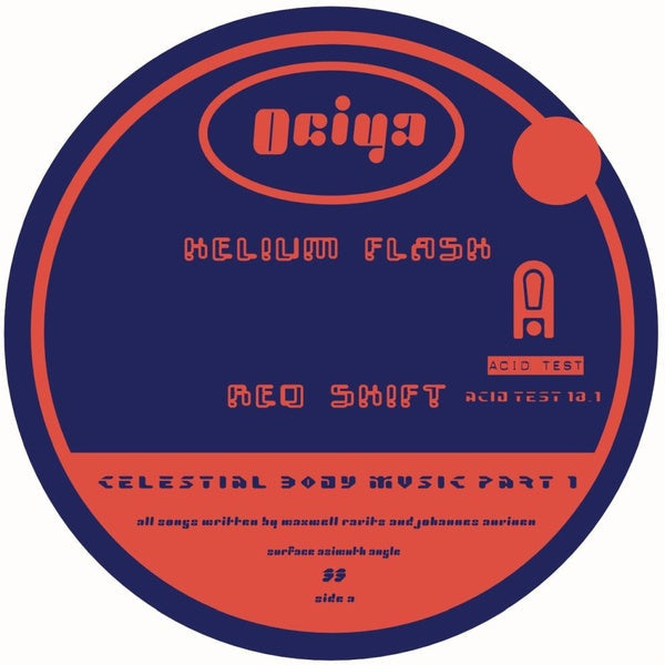 OCIYA AKA PATRICIA & TIN MAN - Celestial Body Music Part 1 (VINYL) |--