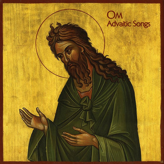 Om (8) - Advaitic Songs | Mint (M) Mint (M)-