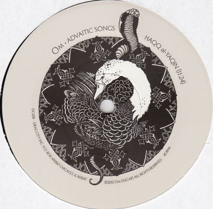 Om (8) - Advaitic Songs | Mint (M) Mint (M)-