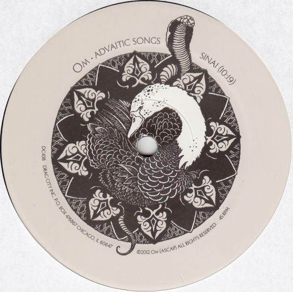 Om (8) - Advaitic Songs | Mint (M) Mint (M)-