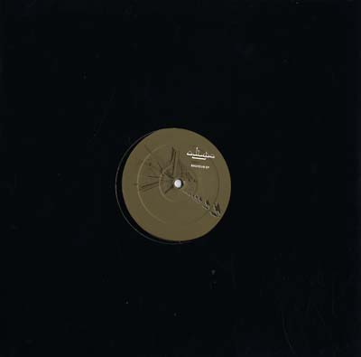 OMFO - Baghdub EP (VINYL) | Mint (M) Mint (M)-