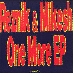 One More EP (VINYL) | Mint (M) Mint (M)-