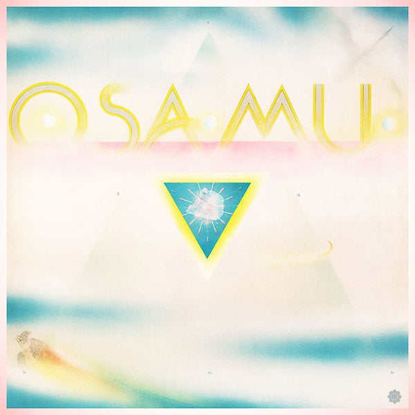 OSAMU KITAJIMA - Osamu [Import] | Mint (M) Mint (M)-