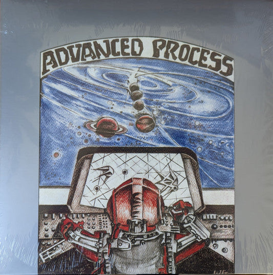 Otakar Olšaník / Jan Martiš - Advanced Process | Mint (M) Mint (M)-
