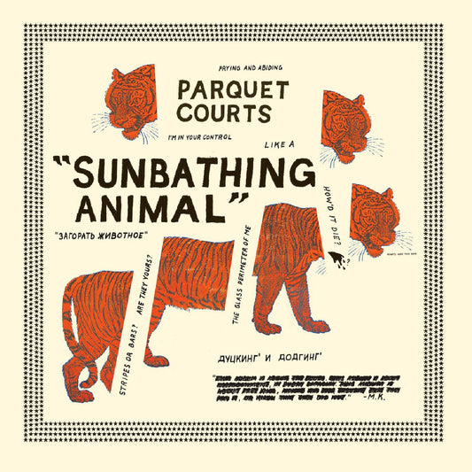 SUNBATHING ANIMAL + CONTENT NAUSEA (CD) | Mint (M) Mint (M)-