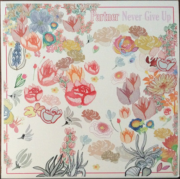 Partner (3) - Never Give Up | Mint (M) Mint (M)-