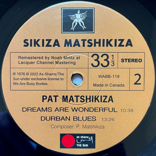 Pat Matshikiza - Sikiza Matshikiza [Import] (VINYL) | Mint (M) Mint (M)-