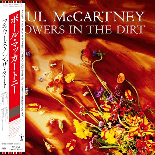 Paul McCartney - Flowers In The Dirt (CD) | Mint (M) Mint (M)-