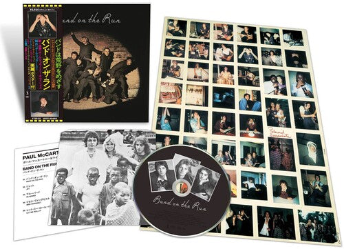 Paul Mccartney & Wings - Band On The Run (LTD Booklet, Super-High Material CD) | Mint (M) Mint (M)-