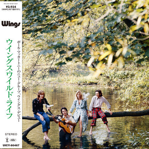 Paul Mccartney & Wings - Wild Life (LTD, Booklet, Super-High Material CD) | Mint (M) Mint (M)-