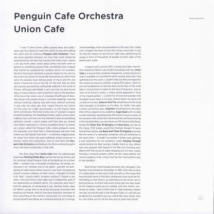 Penguin Cafe Orchestra - Union Cafe | Mint (M) Mint (M)-