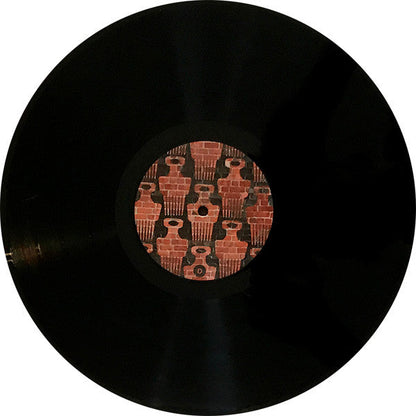 Pete Rock / InI - Center Of Attention | Mint (M) Mint (M)-