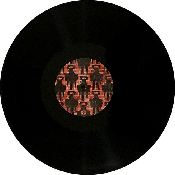 Pete Rock / InI - Center Of Attention | Mint (M) Mint (M)-