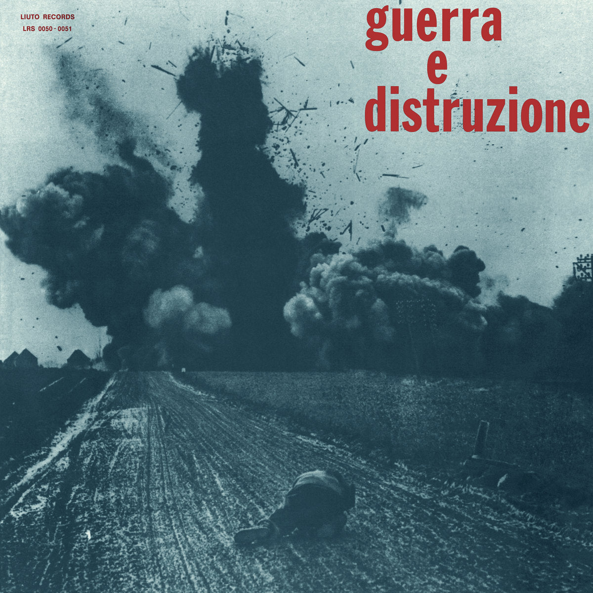 Piero Umiliani - Guerra E Distruzione (VINYL) | Mint (M) Mint (M)-