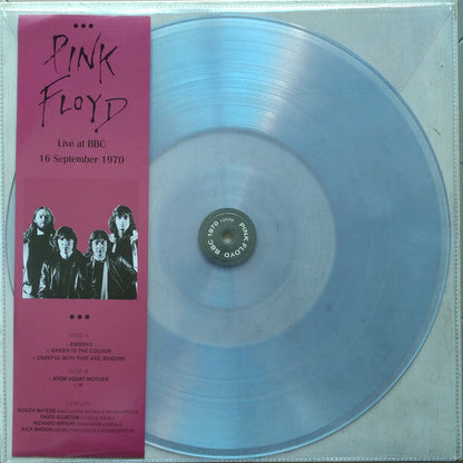 Pink Floyd - Live At BBC (16 September 1970) | Mint (M) Mint (M)-