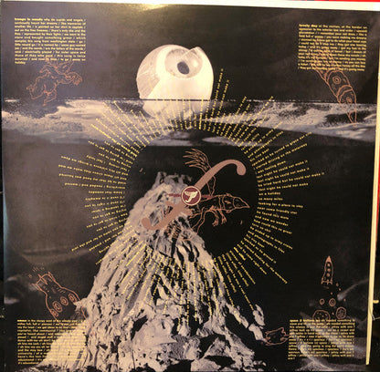 Pixies - Trompe Le Monde (180 GRAM VINYL) | Mint (M) Mint (M)-