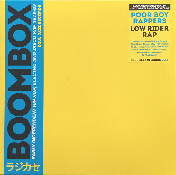 Poor Boy Rappers - Low Rider Rap | Mint (M) Mint (M)-
