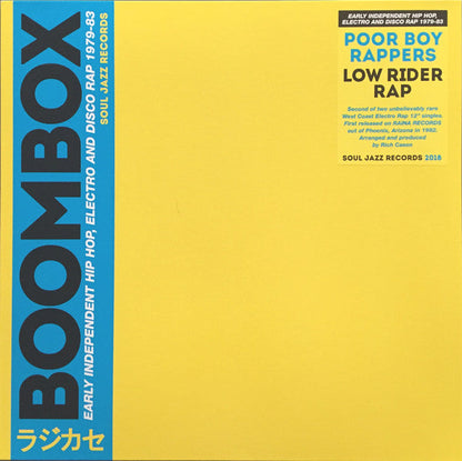 Poor Boy Rappers - Low Rider Rap | Mint (M) Mint (M)-