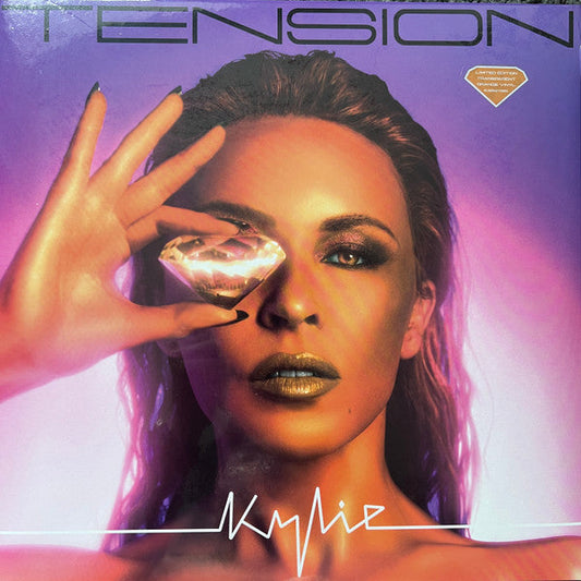 Tension | Mint (M) Mint (M)-