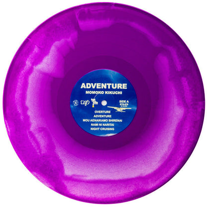 Adventure | Mint (M) Mint (M)-
