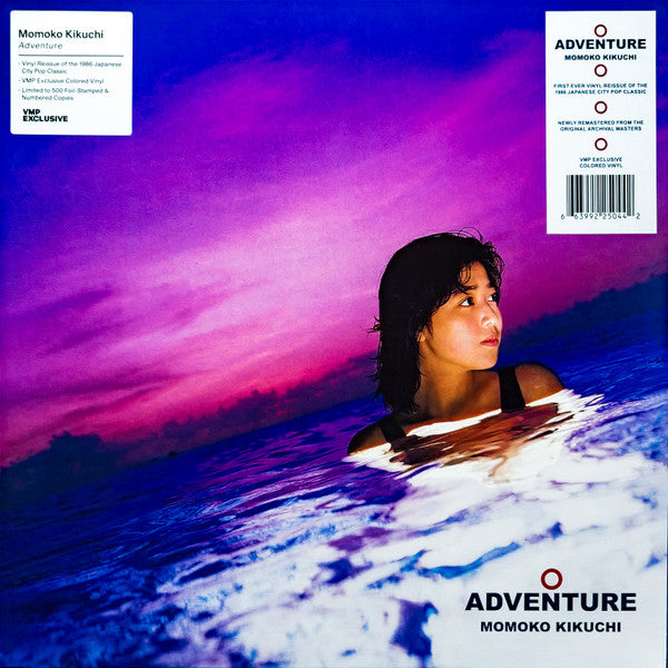 Adventure | Mint (M) Mint (M)-