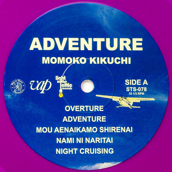 Adventure | Mint (M) Mint (M)-