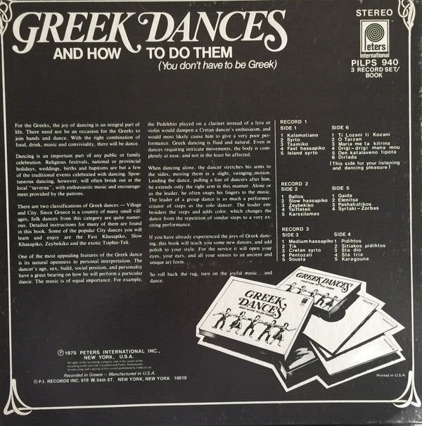Unknown Artist - Greek Dances | Excellent (EX) Very Good Plus (VG+)--