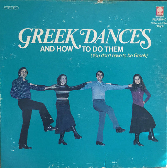 Unknown Artist - Greek Dances | Excellent (EX) Very Good Plus (VG+)--
