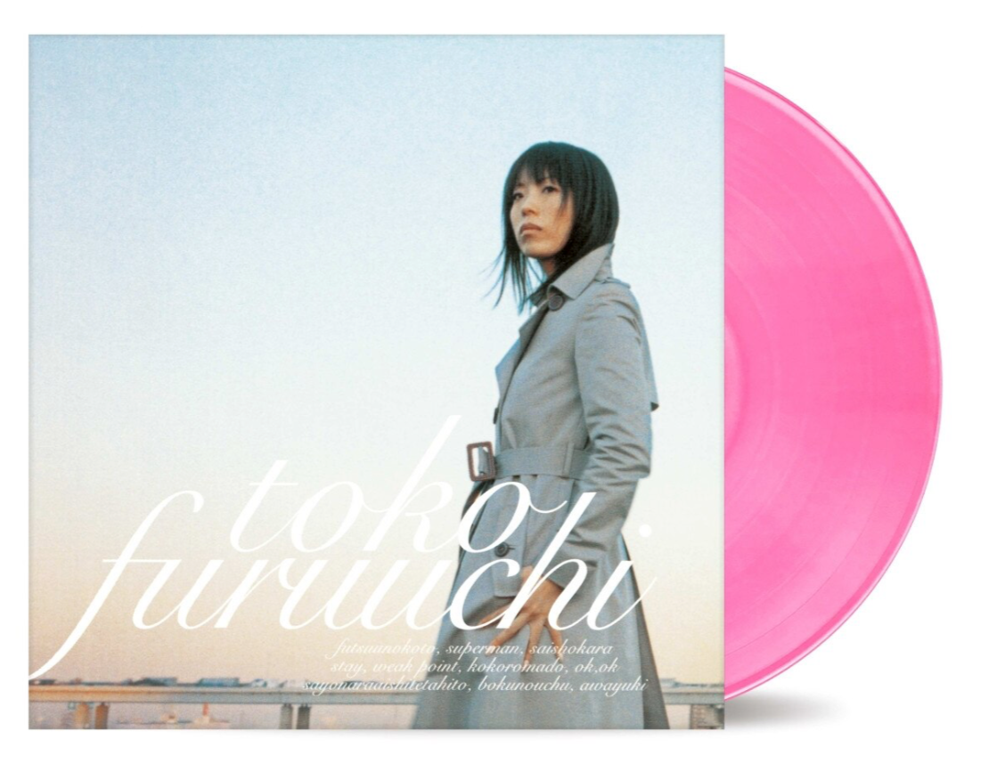 Toko Furuuchi - Futsuu No Koto (PINK VINYL 2xLP Flight Master PCJA-00137) | NEW-