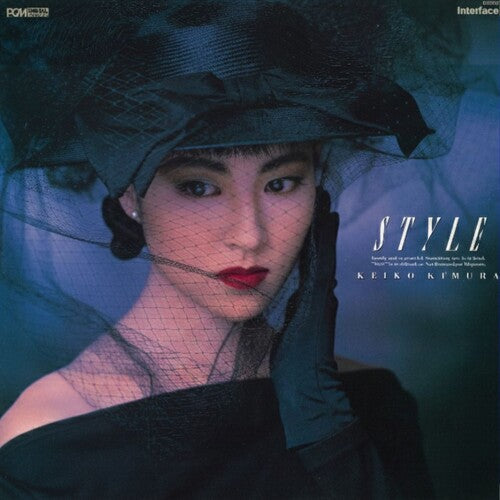 Kimura Keiko - Style (CLEAR DEEP BLUE JAPAN VINYL) | NEW Mint (M) Mint (M)-
