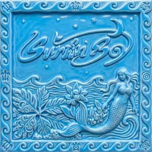 Red Velvet - (PRESALE 8/14/26) Velvet Summer - High Tide Version [Import] (IMPORT CD SM ENTERTAINMENT KR 2026) | NEW-