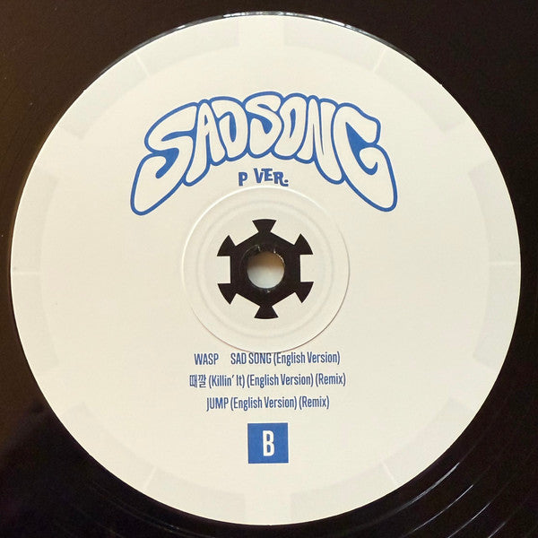 P1Harmony - Sad Song (VINYL RSD) |-