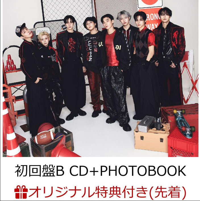 ATEEZ - (PRESALE 9/18/26) BAD (Japanese Ver. B)(LMTD BOOKLET CD5 SINGLE UME 2026) | NEW-
