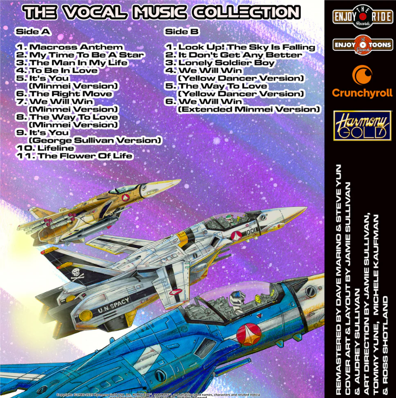 Robotech - The Vocal Music Collection (COLOR VINYL) |-