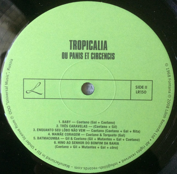 Various - Tropicália Ou Panis Et Circensis (VINYL + CD) | Mint (M) Mint (M)-