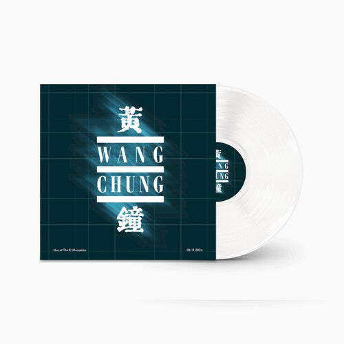 Wang Chung - (PRE-ORDER 9/26/25) Live at the El Mocambo (2xWHITE VINYL) | Mint (M) Mint (M)-