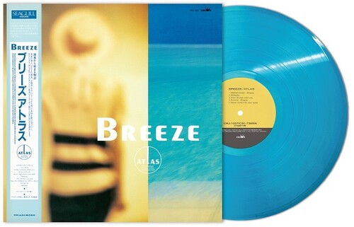 ATLAS - (PRE-ORDER 12/26/2025) Breeze (Clear, Blue VINYL) |-