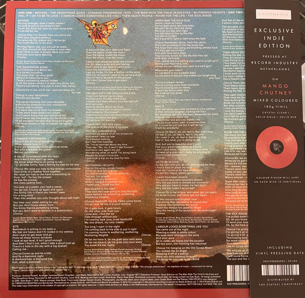 Kate Bush - The Kick Inside: 2018 Remaster (IEX: MANGO CHUTNEY VINYL) | Mint (M) Mint (M)-