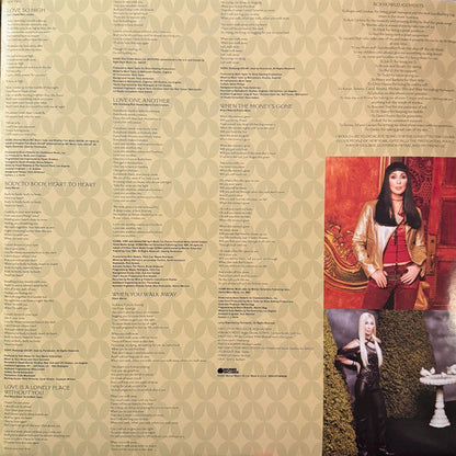 Living Proof (COKE BOTTLE CLEAR VINYL) | Mint (M) Mint (M)-