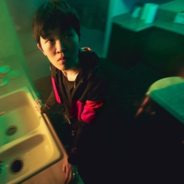 NoSo - When Are You Leaving? (OXBLOOD VINYL) | Mint (M) Mint (M)-
