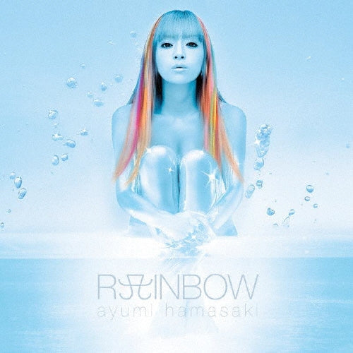 Ayumi Hamasaki - Rainbow (First Press Limited Quantity Edition VINYL) [Import] |-