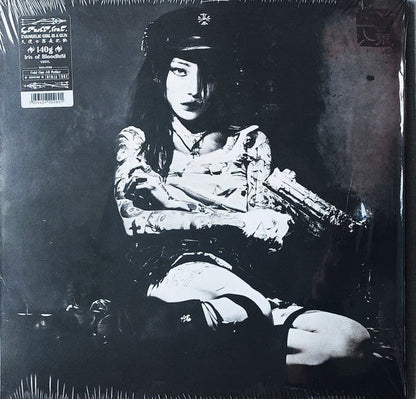 Yeule - Evangelic Girl Is A Gun (COLOR VINYL) | Mint (M) Mint (M)-