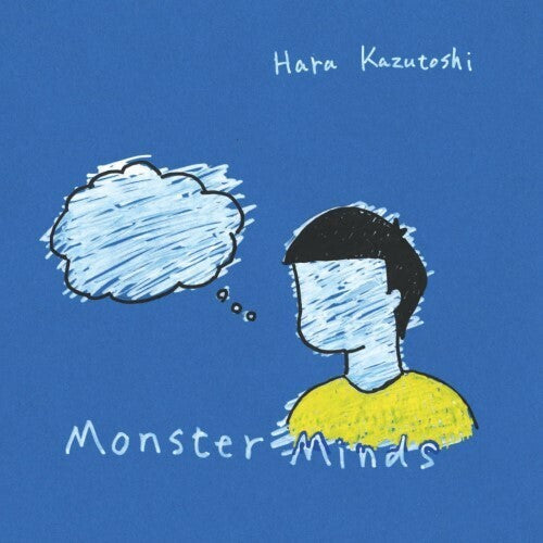 Hara Kazutoshi - Monster Mind (VINYL) |-