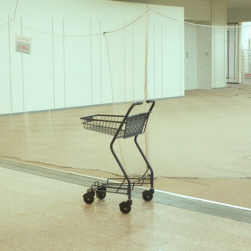 Ohayoumadayarou - (PRE-ORDER 12/26/2025) What Isn't There (VINYL) |-
