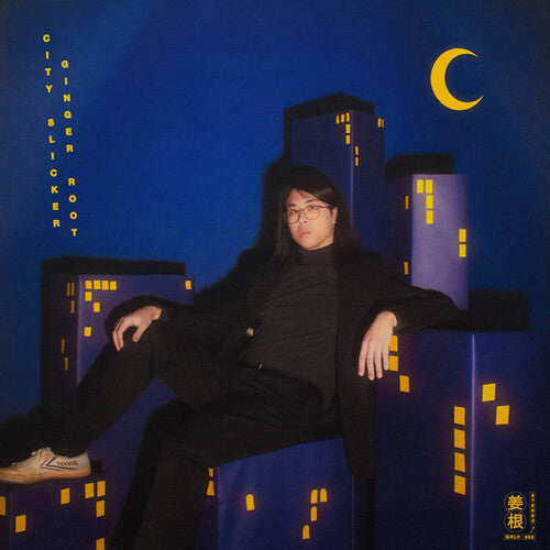 Ginger Root - City Slicker (VINYL) |-