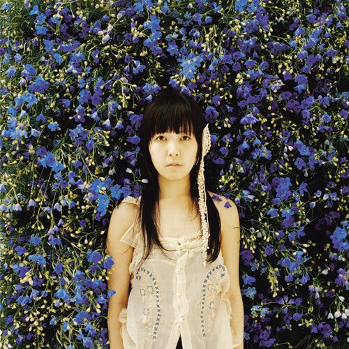 Shione Yukawa - Yukawasione (VINYL) |-