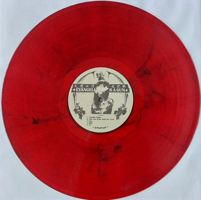 Yeule - Evangelic Girl Is A Gun (COLOR VINYL) | Mint (M) Mint (M)-