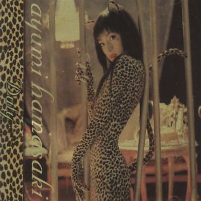 Ayumi Hamasaki - (PRE-ORDER 12/19/2025) At the Church Steps [Explicit Content] (2xVINYL) |-