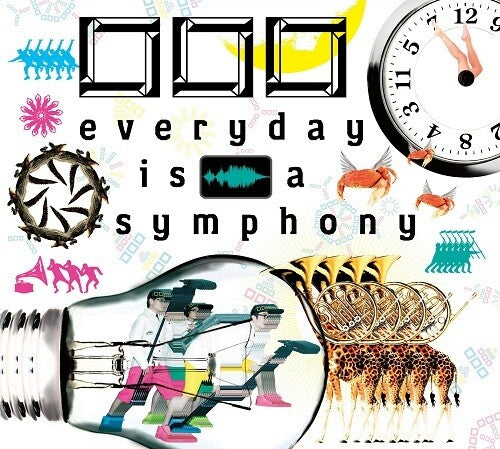 Kuchiroro (3 squares) - Everyday Is A Symphony (2xVINYL) |-